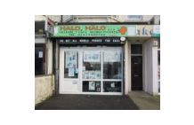 Halo Halo Mobile Phones Sussex