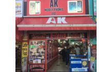 AK MobileBuySell